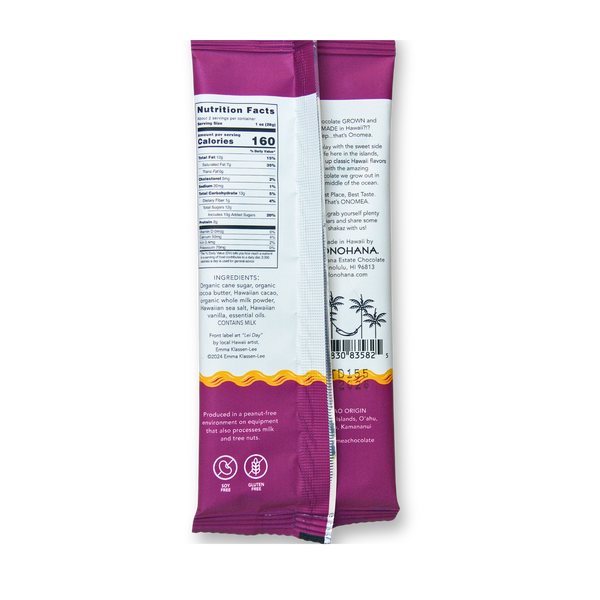 ONOMEA - Caramel Sea Salt Chocolate Bar