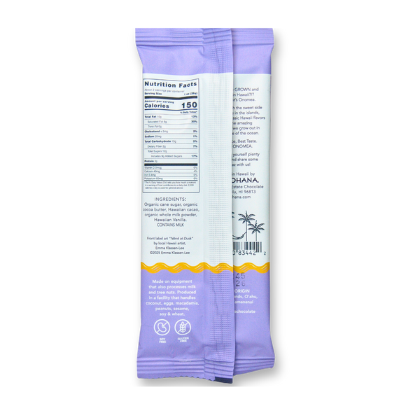 ONOMEA - Milk Chocolate Chocolate Bar
